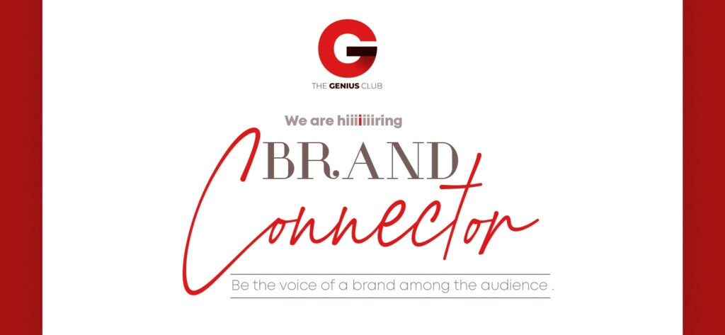 Brand connecto rbanner